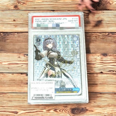 PSA 10 Weiss Schwarz Noelart Shirogane Noel HOL/W91-E119SP