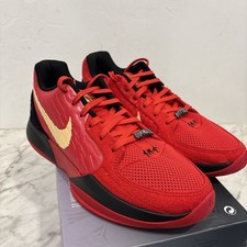 Nike Ja 2 Nightmare - HQ2638-600 for Sale | Authenticity