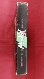 Famicom Software Model Abadox Natsume Eww30