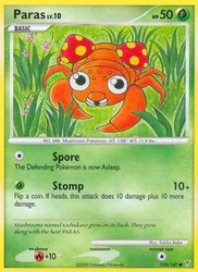 Paras 119/147 Common Supreme Victors