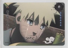 2023 Kayou Naruto Ninja Age R Naruto Uzumaki #NRCC-R-033 00gy