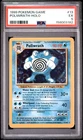 1999 POKEMON BASE SET UNLIMITED #13 POLIWRATH-HOLO PSA 5