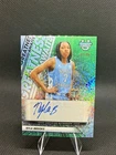Nyla Brooks 2025-26 Bowman U Best Green /99 Greatness Awaits AUTO North Carolina