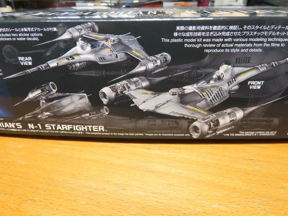 BANDAI NAMCO  1/48 THE MANDALORIAN'S N-1 STARFIGHTER (5069166) - Image 2 of 4