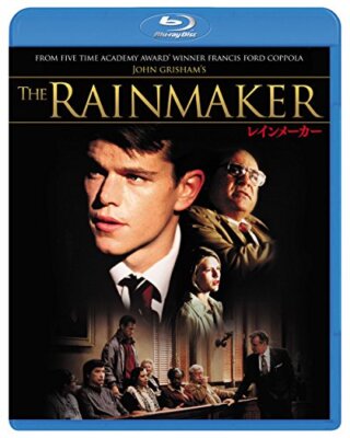 The Rainmaker Paramount Bluray Japan New M487 1997 Matt DVDs & Blu-ray Discs