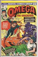 Omega the Unknown #1 VF- 7.5 Off-White Pages (1976 1st Series) (3)