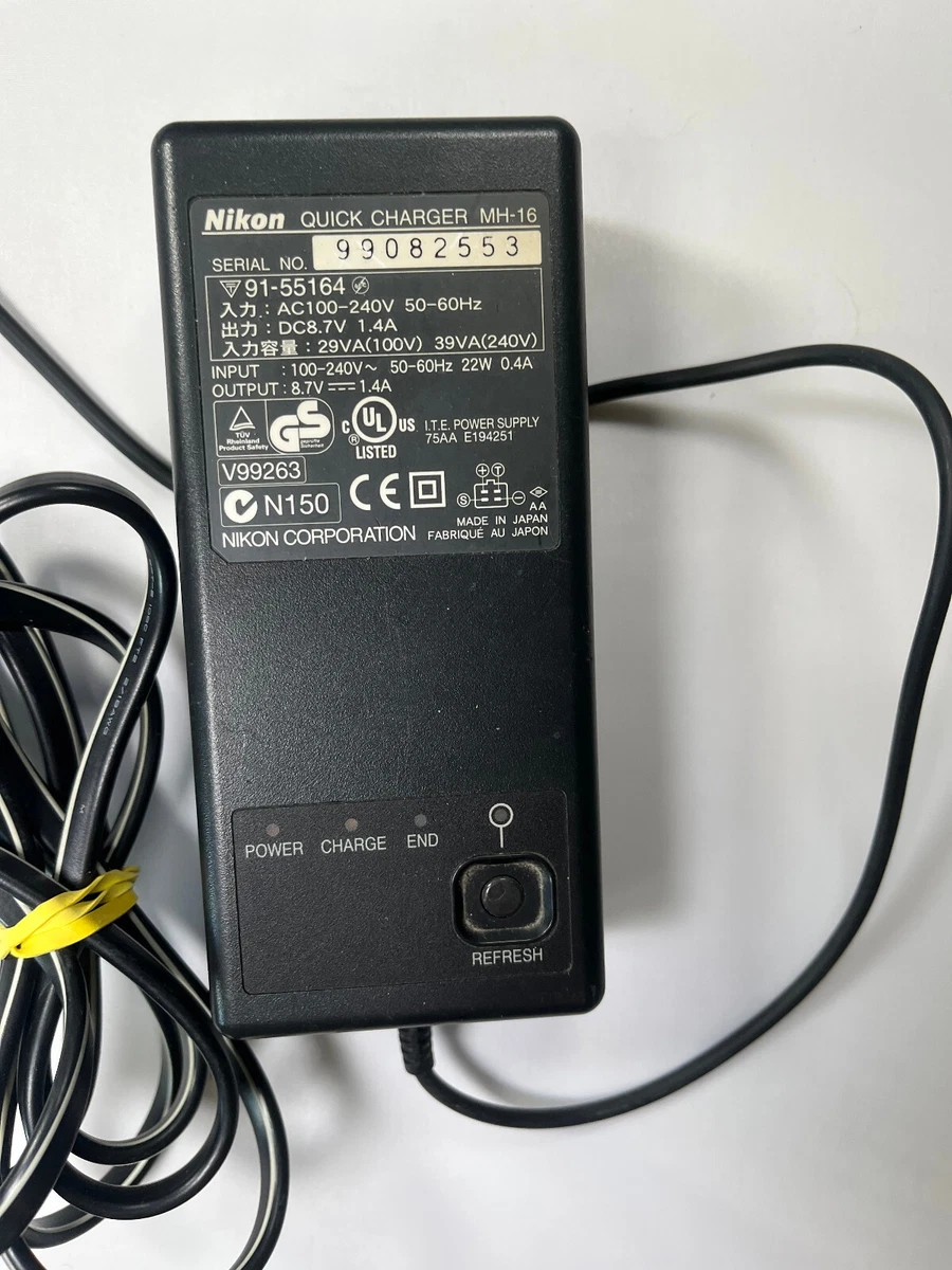 Nikon MH-16 Quick Charger for EN-4 Battery - D1/D1H/D1X - ORIGINAL