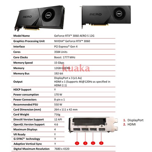 MSI RTX 3060 AERO S 12G GDDR6 PCIE 4.0 8K DIRECTX 12 DP(1.4A) NVIDIA GEFORCE - Picture 5 of 5