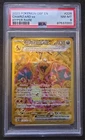 Charizard ex 228/197 SV03: Obsidian Flames Hyper Rare PSA 8 NM-MT