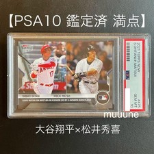 PSA10 Shohei Ohtani Hideki Matsui Topps Now Card 2021