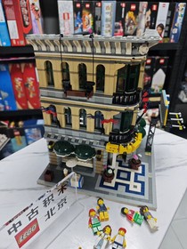 LEGO 10211 Advanced Models Grand Emporium 2182 pcs -丨With  Instruction丨No box！