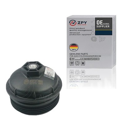 ZPY Oil Filter Housing Cap Cover for Volkswagen Passat B7 2011-2015 03H115433