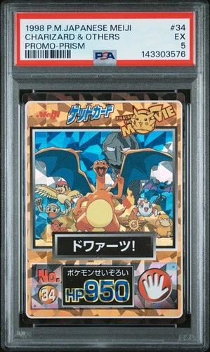 1998 POKEMON JAPANESE MEIJI PROMO PRISM #34 CHARIZARD & OTHERS PSA 5