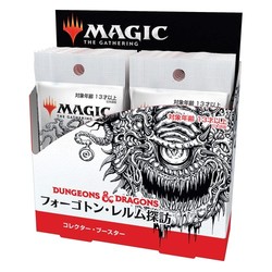 Magic: The Gathering Adventures in the Forgotten Realms Collector Booster Box (Japanese Edition)