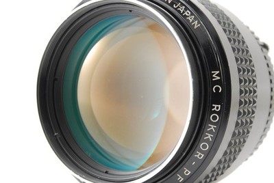 Minolta MC Rokkor PF 85mm F1.7 Portrait Lens SR Mount From