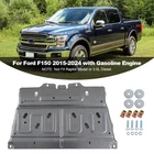 ML3Z-7222-D Manganese Steel Splash Shield Skid Plate Fits 2015-2024 Ford F-150