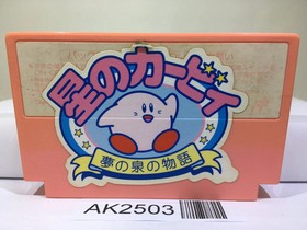 Kirby Kirby's Adventure Nintendo Famicom NES Japan - AK2503