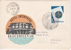 1971 Hungary FDC cover 25 years of the International Federation of Journalists
