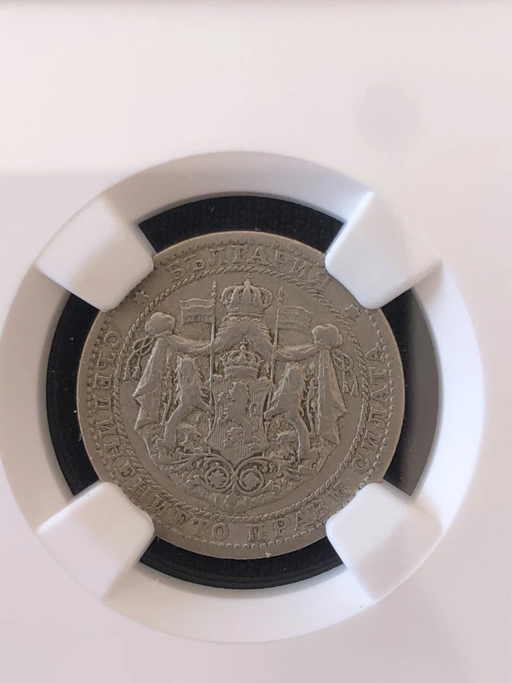 Bulgaria 1 Lev 1925 With Lightning Bolt Boris III NGC VF35 - Image 2 of 4