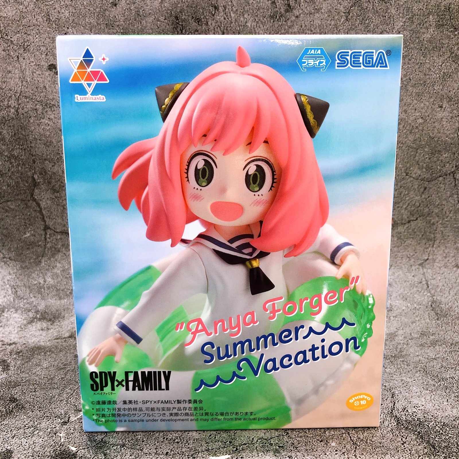 SPY x FAMILY Anya Forger Summer Vacation Luminasta Figure SEGA Japan Sealed