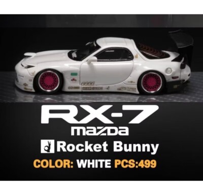 RX-7 ERROR404 Rocket Bunny 499個限定 Error404 x Old School JDM 1/64 Rocket Bunny Mazda RX-7 FD3S