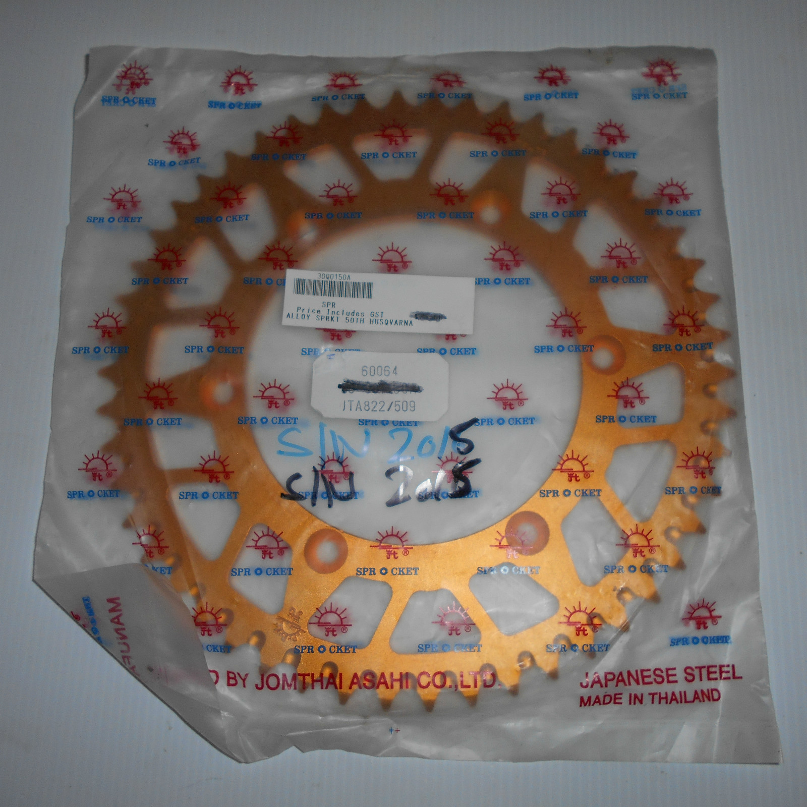 JT Rear Sprocket JTR897 – 40 Teeth – Fits KTM 690 Duke / R 2008-2019 – High Carbon Steel