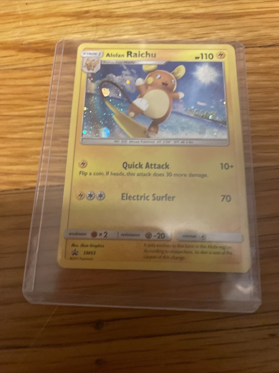 Raichu