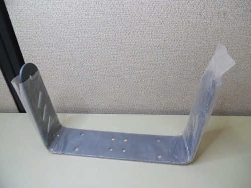 Interphase INT300-001 Spectra Sounder Mounting Mount Bracket 300-001