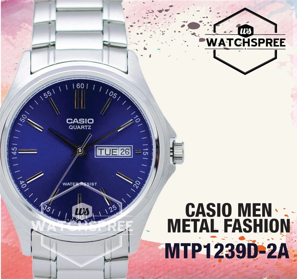 Watchspree au shop