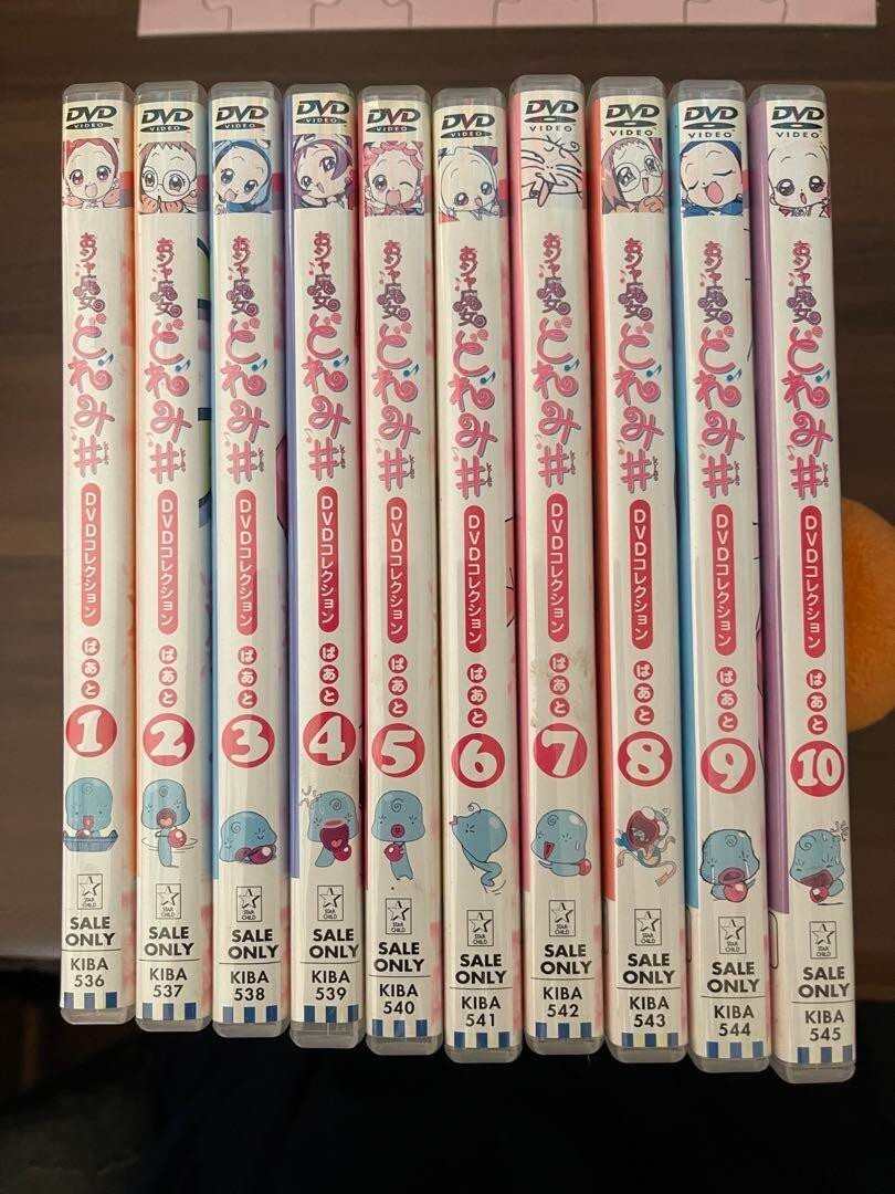 Ojamajo Doremi Sharp Animation DVD Complete 10 Volume Set