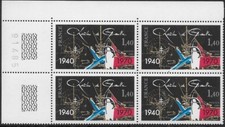 1980 appel du 15 juin  bloc de 4 coin de page  N° 2114 NEUF **