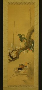 COOL JAPAN | eBay Stores