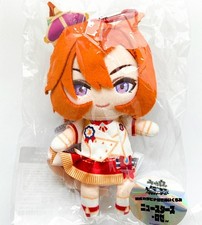 Uma Musume T.M. Opera O Plush Doll New Star Rose Ver. 6th Live Umamusume