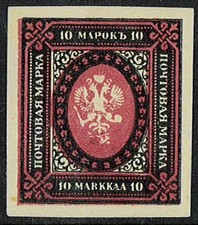 FINLAND 1901-1915 PROOF on card for 10 - 47057