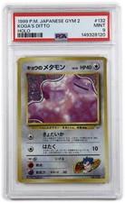 1999 PSA MINT 9 - Pokemon Japanese Gym 2 132 Koga's Ditto Holo Card #62619B