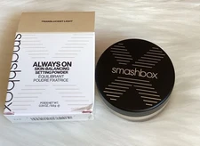 Smashbox Always On Skin-Balancing Setting Powder TRANSLUCENT LIGHT ~ 0.34oz/9.9g