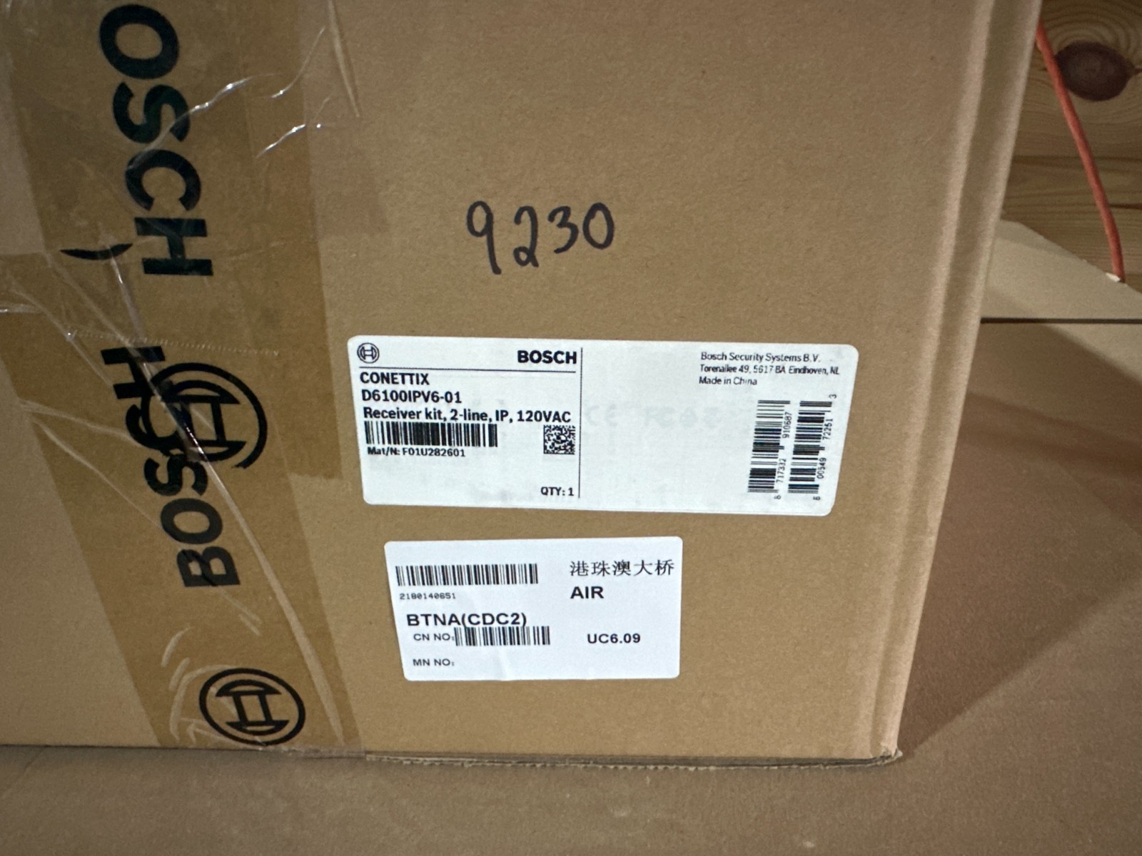 Bosch D6100IPV6-01 Kit Includes One D6100IPv6 Transformer 120 VAC