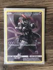 Pokémon Armored Mewtwo Black Star Promo SM228 Holo English Near Mint
