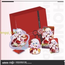 MiHoYo Honkai Impact 3rd Theresa Apocalypse 2023 Birthday Commemorative Gift Box