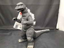 BANDAI Movie Monster Series Godzilla 1974