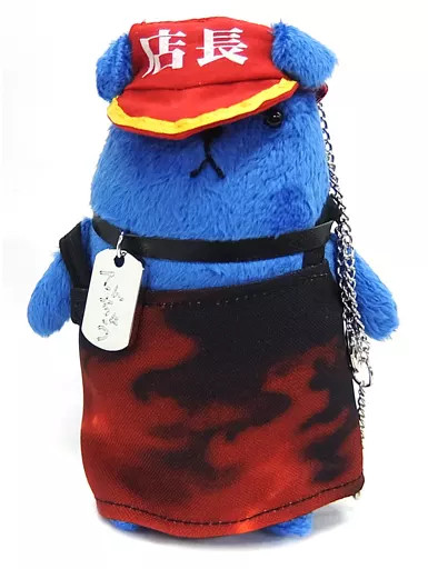 Anime Store Manager Arainu Plush Keychain, 130mm, Chain Included,