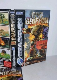 Gun Griffon (Sega Saturn, PAL)