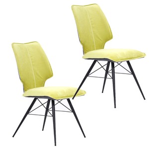 Style Home 2er Stuhle Set Esszimmer Wartezimmer Buro Gelb Metall Esszimmerstuhle Ebay