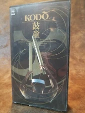 Kodo Taiko Drum Troupe by Kodo VHS 1994 TriStar Music