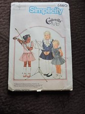1984 Simplicity 6660 Cinderella Clothing Industries Dresses Size 4