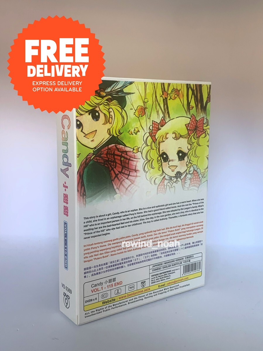 DVD Anime Candy Candy Complete TV Series (Vol. 1-115 End) English