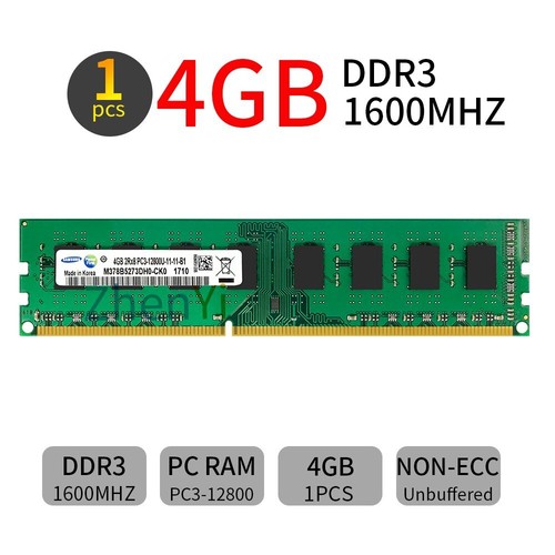 Kingston 32GB 16GB 8GB DDR3 1600MHz PC3-12800U 240Pin DIMM Desktop Memory LOT BB - Picture 15 of 16