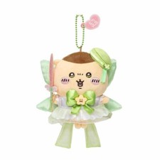 chiikawa Super Magical Chikawa Power Up Mascot keychain plush doll kurimanju