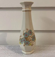 VTG 1983 Cottagecore Boho Home Decor Vase FTD Portugal Aqua Brown Yellow Floral