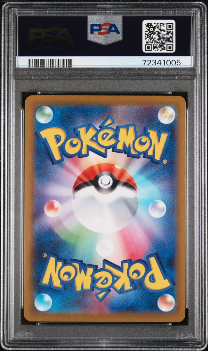 2022 #234 FULL ART/HISUIAN ZOROARK VSTAR PSA 10 | eBay
